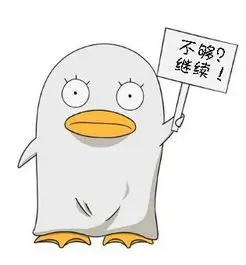 用户 漫画仓鼠 的头像